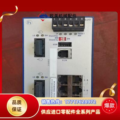 rs20-0800m2m2sdaehh05002议价