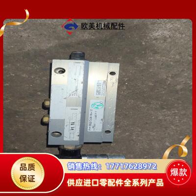 APPLIED  换枪盘模块议价