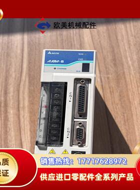 台安ASD-B0421-A议价