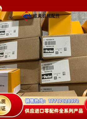 SCTT-10-250-07传感器控制器现货议价