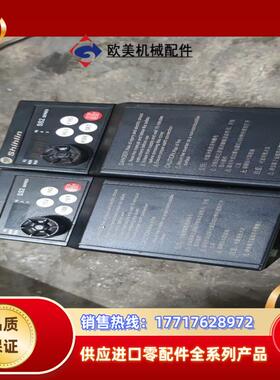 士林变频器SS2-021一04K220V议价