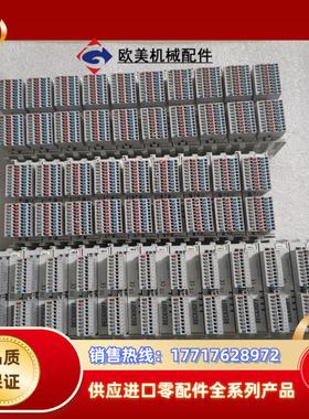 整套BECKOFF倍福 KM1002 议价