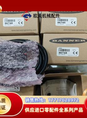 le550i 邦纳banner 激光位移传感器 全新原装正品议价