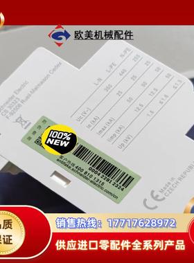 IPRF1 125 3P+N  订货号A9L612600议价