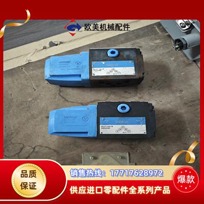 威格士液压阀 电磁阀 DG4S4-010B-W3-H-50议价