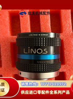 Lions MeVis-c NIR近红外工业镜头1寸20议价