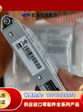 MTL4045C全新安全栅，有7个，出，150，议价