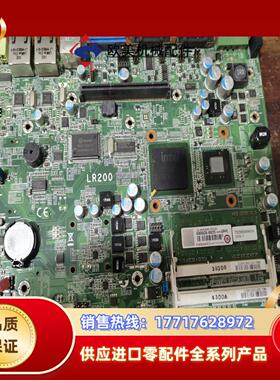 工业一体LR200-D  LR2001-000G议价