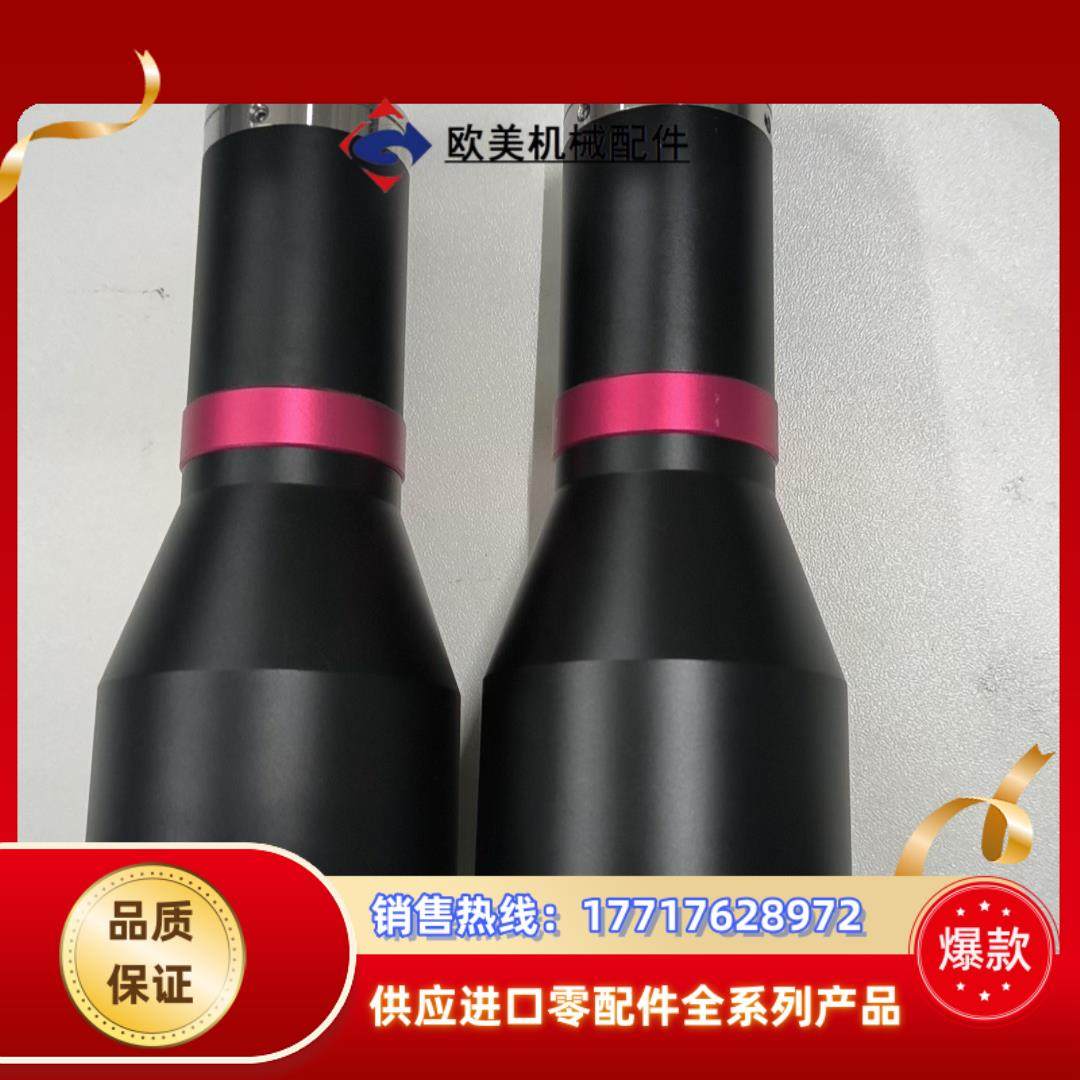 视清远心镜头 DTCM110-36 高精度双远心 046倍议价