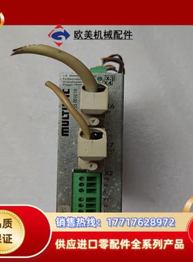 MULTIVAC莫迪维克塑封机控制器模块81010110议价