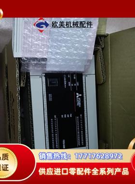 三菱PLCFX5U-64MTES议价
