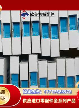 全新MTL5544S英国安全栅，如图，拍完为止…议价