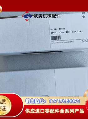 BNS028J巴鲁夫机械式凸轮开关，BNS028J。议价