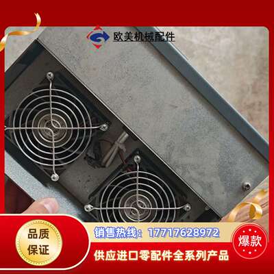 HLP-SP110004543P20XXD1CX0BXXV1议价
