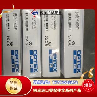 老板欢迎来咨询议价 实物 BGS 2V50P全新正品