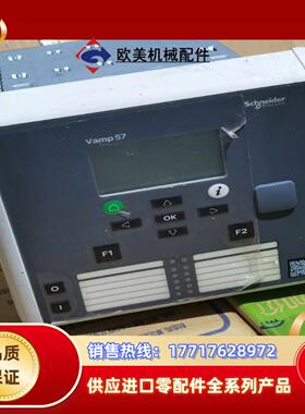 Vamp57控制器V57F-3AAA3BBA议价