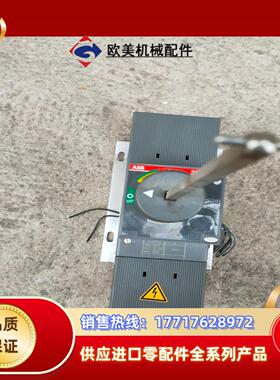 tmax t1b 160意大利生产500a的船舶用的议价