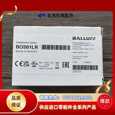 全新原装正品 巴鲁夫 BOS01LR 传感器 BOS 6K-议价