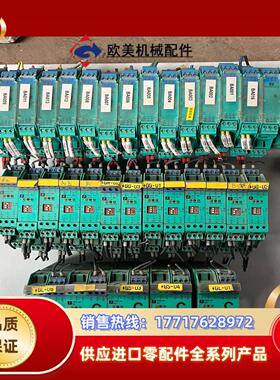 倍加福KFD2-STC4-EX1议价