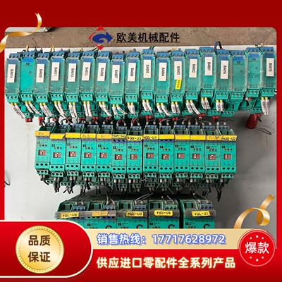 倍加福KFD2-STC4-EX1议价