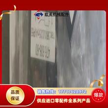 WOERNER 476606-60检测开关VPB-BWN议价