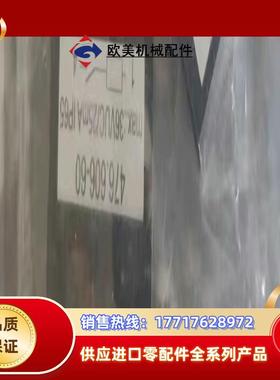 WOERNER 476606-60检测开关VPB-BWN议价