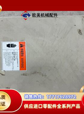 Avio脉冲热压焊接机PHU-35议价