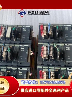 光洋CPUSR-21EXE-01DE-05NE-05议价