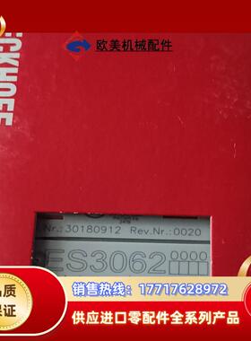 beckhoff倍福es3062议价