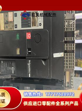 MTU08N 断路器议价