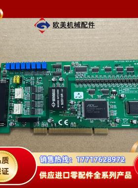 原装研华PCI-1720U REVA1 采集板卡4通道高速议价