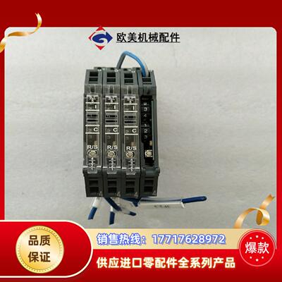 LUTZE    LOCC-BOX-FB7-6400   继议价
