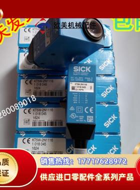 1016012 KT5G-2P2311德国SICK西克1026540 KT5W-2N1116D 现货议价