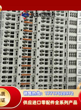 倍福EL3204 刚刚10成色95充新议价出售议价