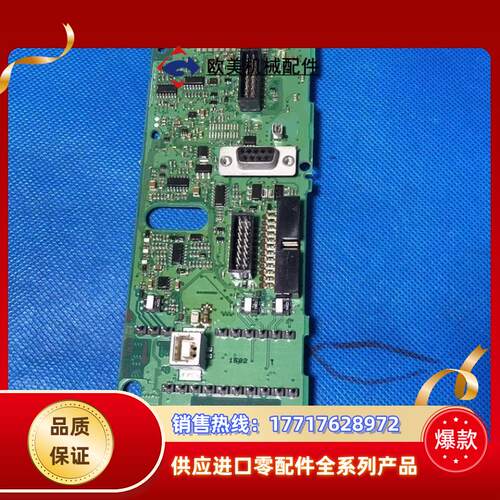 丹佛斯变频器FC301-302-202-102系列cpu板控议价