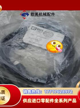 GT全新原装GSEE吉诺EK4-2MP00连接线M12四芯议价