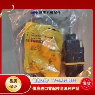 AP6X2 图尔克 CK40 Ni50U H114议价 全新原装