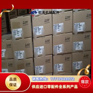 三菱变频器FR 02K议价 E720 01KFR