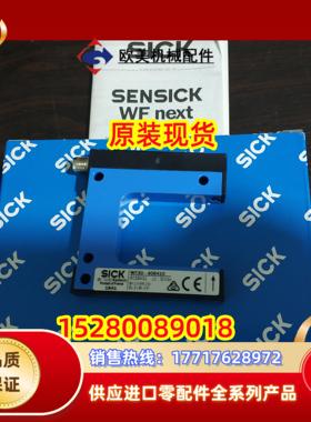 12德国SICK 6028430 WF15-40B410 原装 现货议价