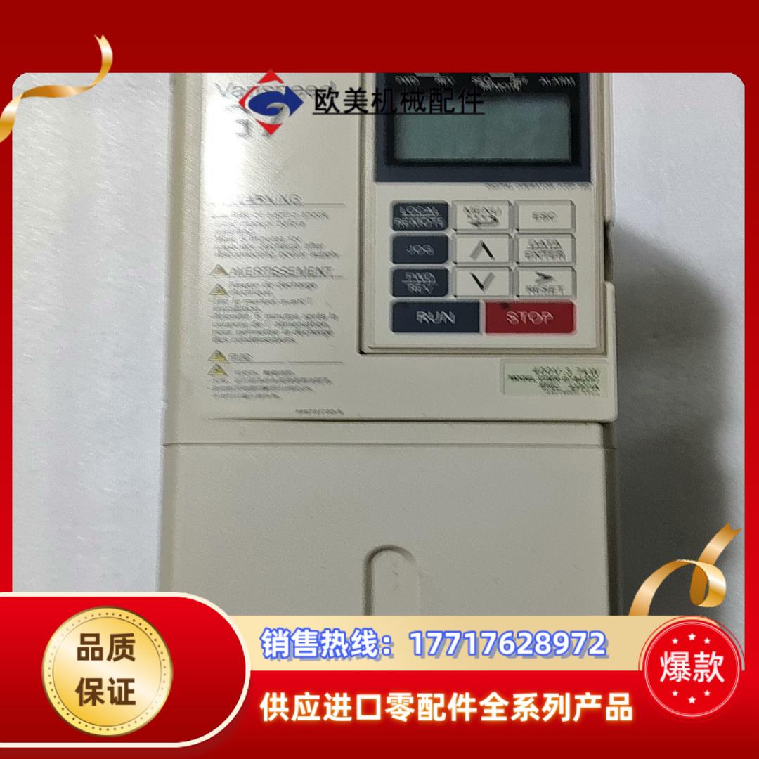 安川g7变频器37kw件成色非常漂亮功能完议价