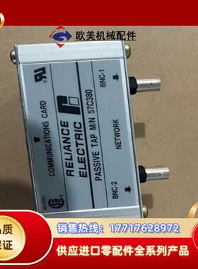 57C380  议价议价