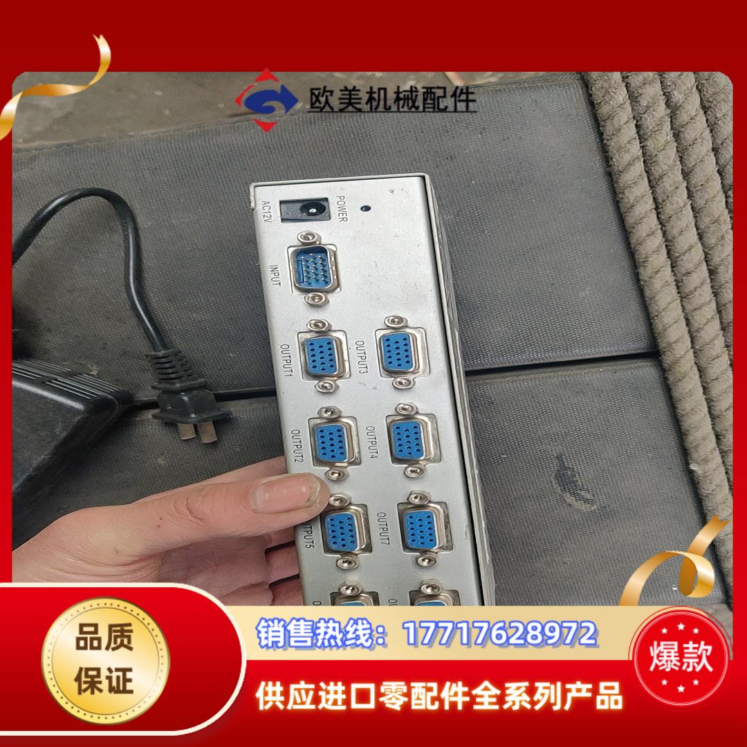 视频分配器SP-1825议价