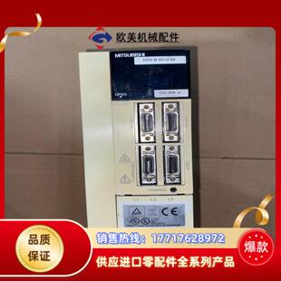 SVJ2 三菱伺服驱动器议价 MDS
