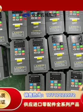#变频器源信变频器 YX3000系列议价