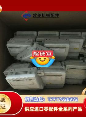 #电子器件  ABB模块DO801   功议价