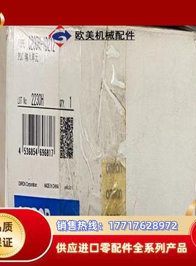 plc C200H-ID212议价