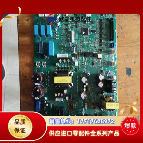 变频器SJ700-550HFEF2驱动电源板 议价