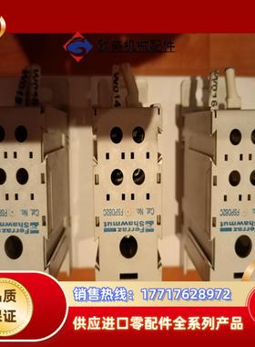 罗兰电流分配模块FerrazShawmut一FSPDB2C议价