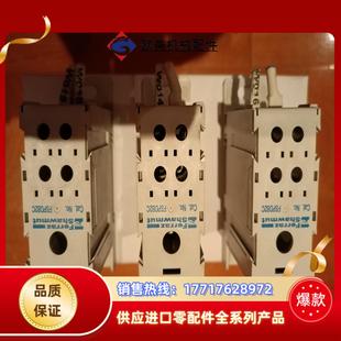 罗兰电流分配模块FerrazShawmut一FSPDB2C议价