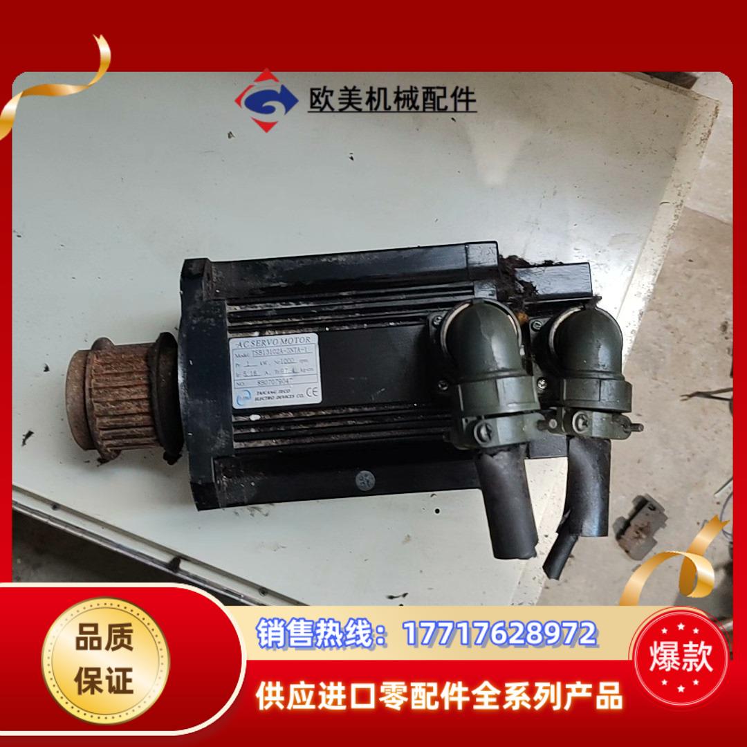 tsb13102a-3nfa-1九成新议价